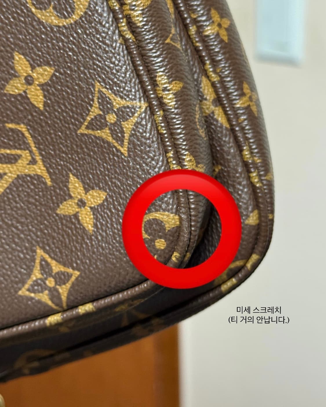 📍루이비통 멀티 포쉐트 악세수아(급전이 필요해 이번주만 이 가격!!) 상품이미지4
