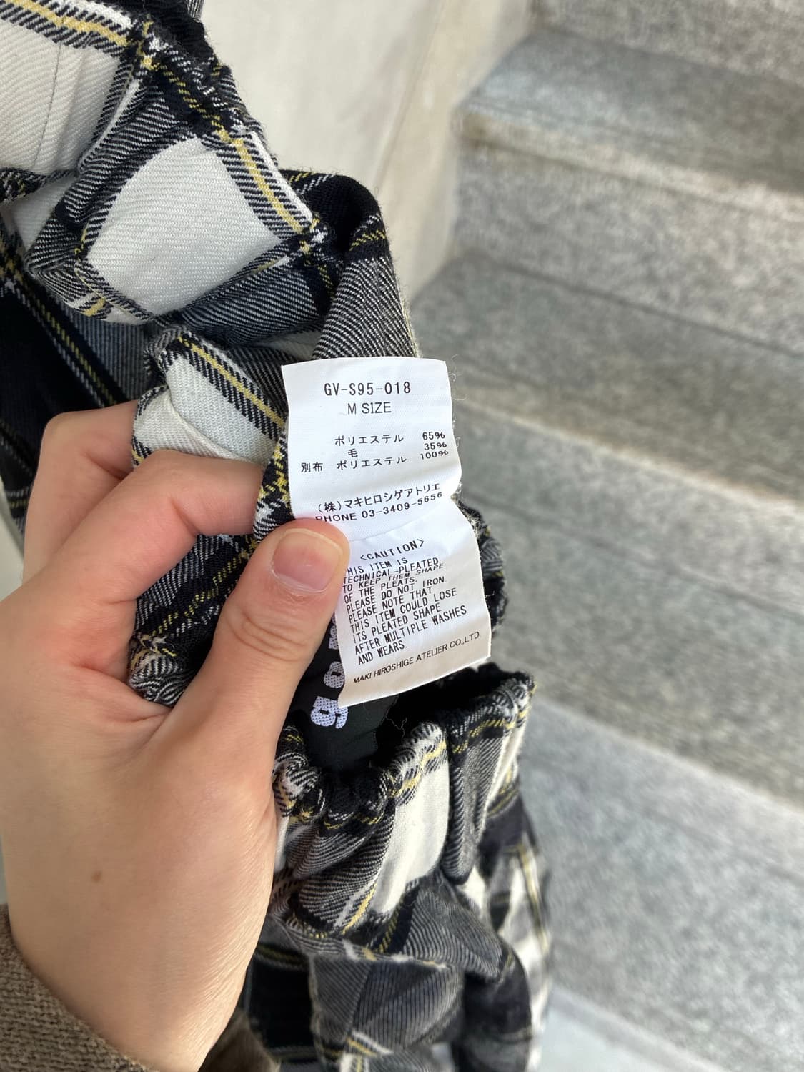 GOMME 고무 스커트 상품이미지9