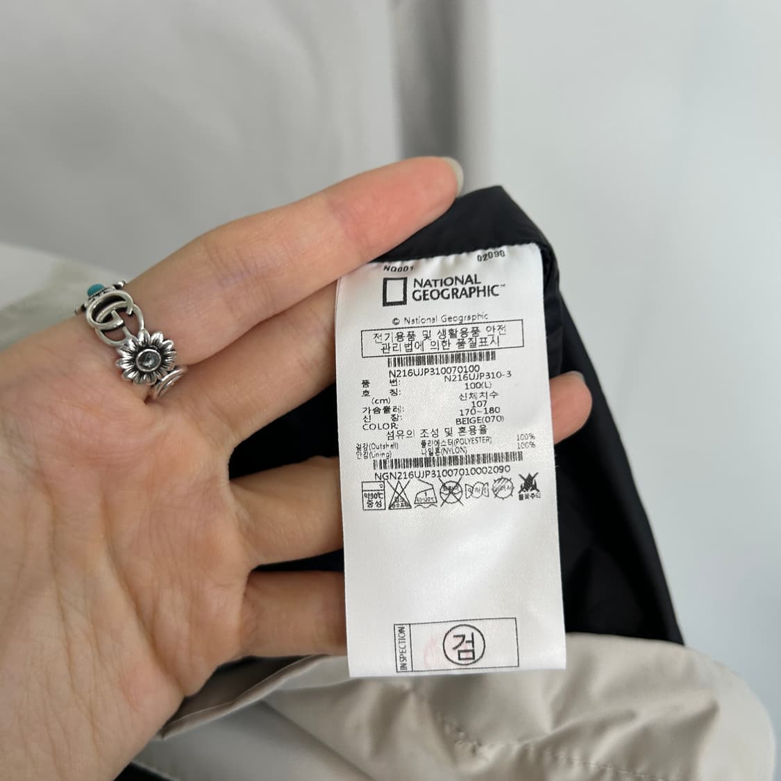내셔널지오그래픽 남성 바람막이 100 상품이미지4
