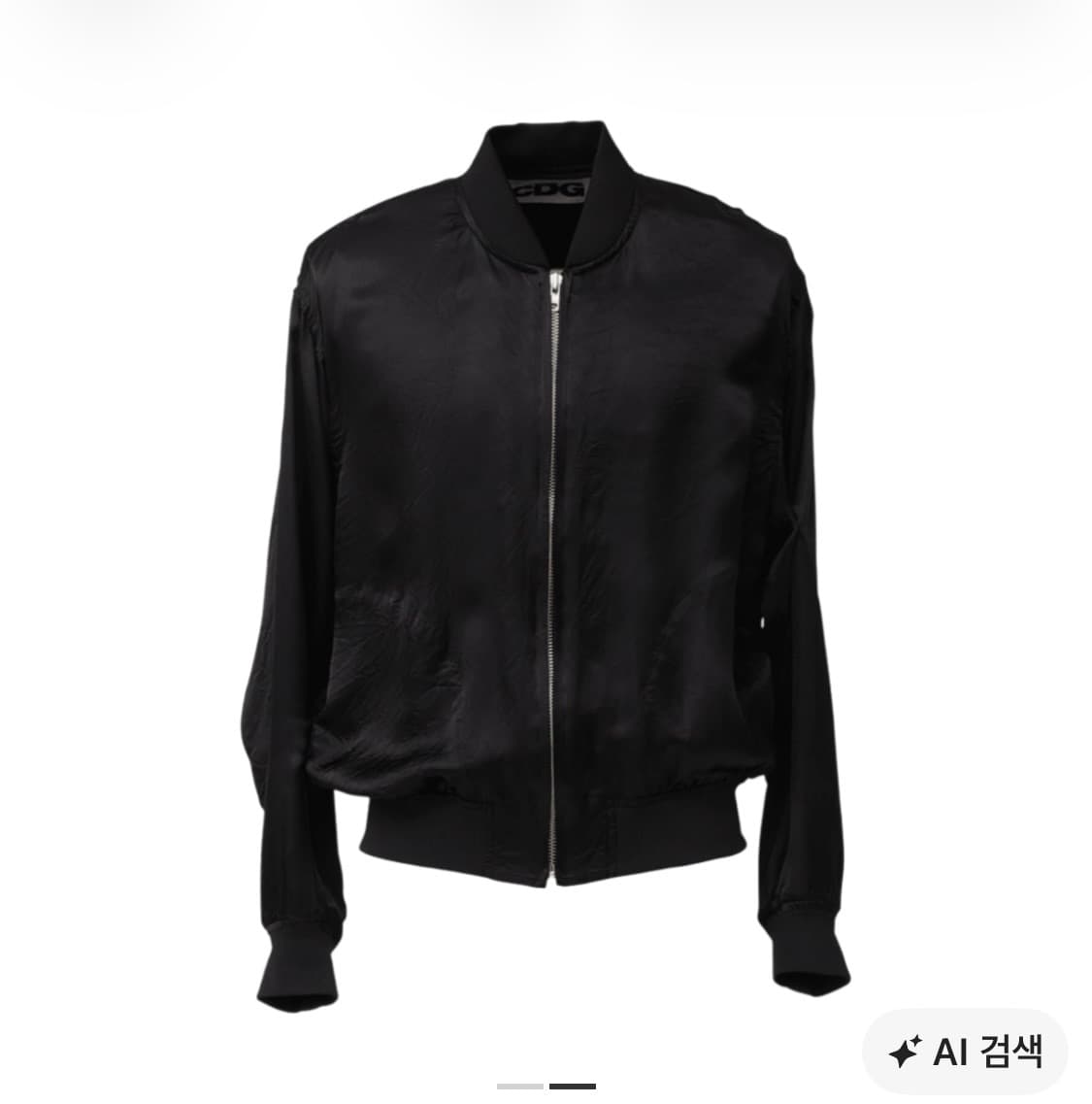 꼼데가르송 스테프 블루종 상품이미지5