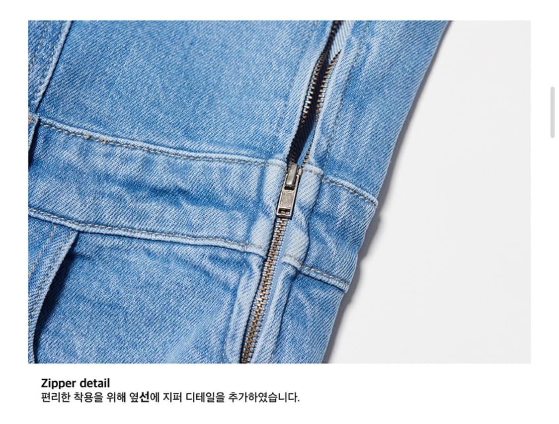 인스턴트펑크 스퀘워넥 데님 점프수트 상품이미지7