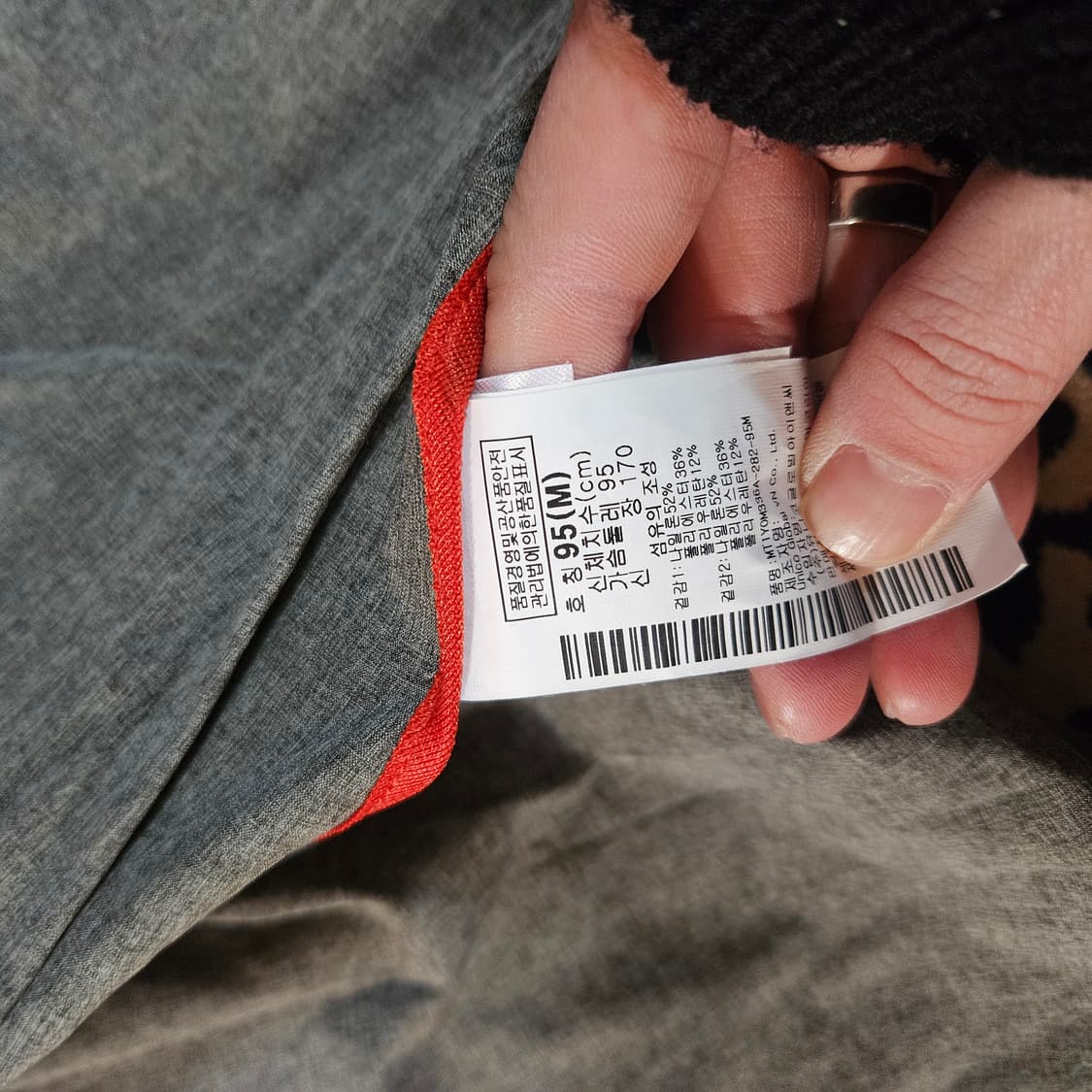 마운틴하드웨어 시그니쳐 로고 경량 바람막이 자켓 M size 상품이미지8