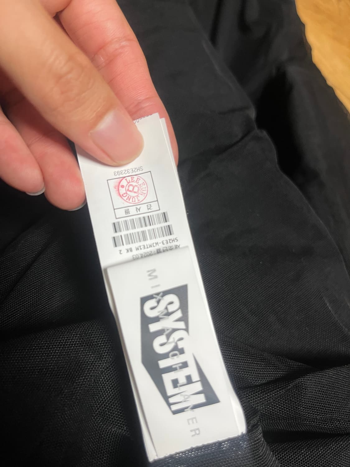 시스템옴므 파리컬렉션 코치자켓 샘플 100사이즈 새상품 판매합니다. 상품이미지6