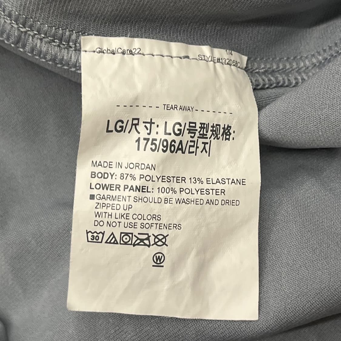 [ 정품/L ] 언더아머 마이크로스레드 배니시 조끼 b14 상품이미지6