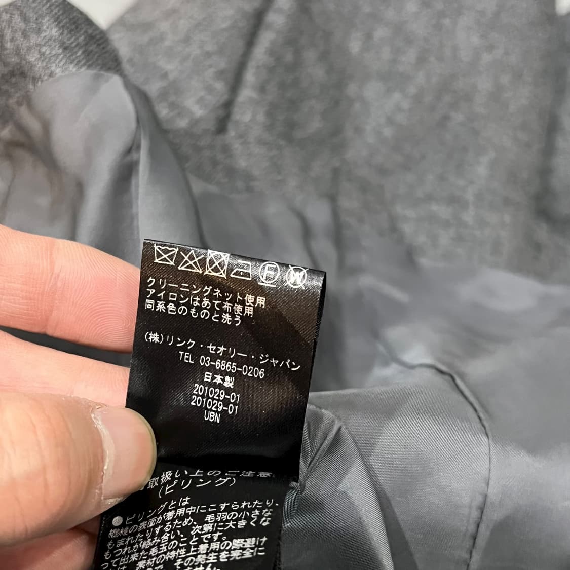 띠어리 논카라 블레이저 y14016 상품이미지9