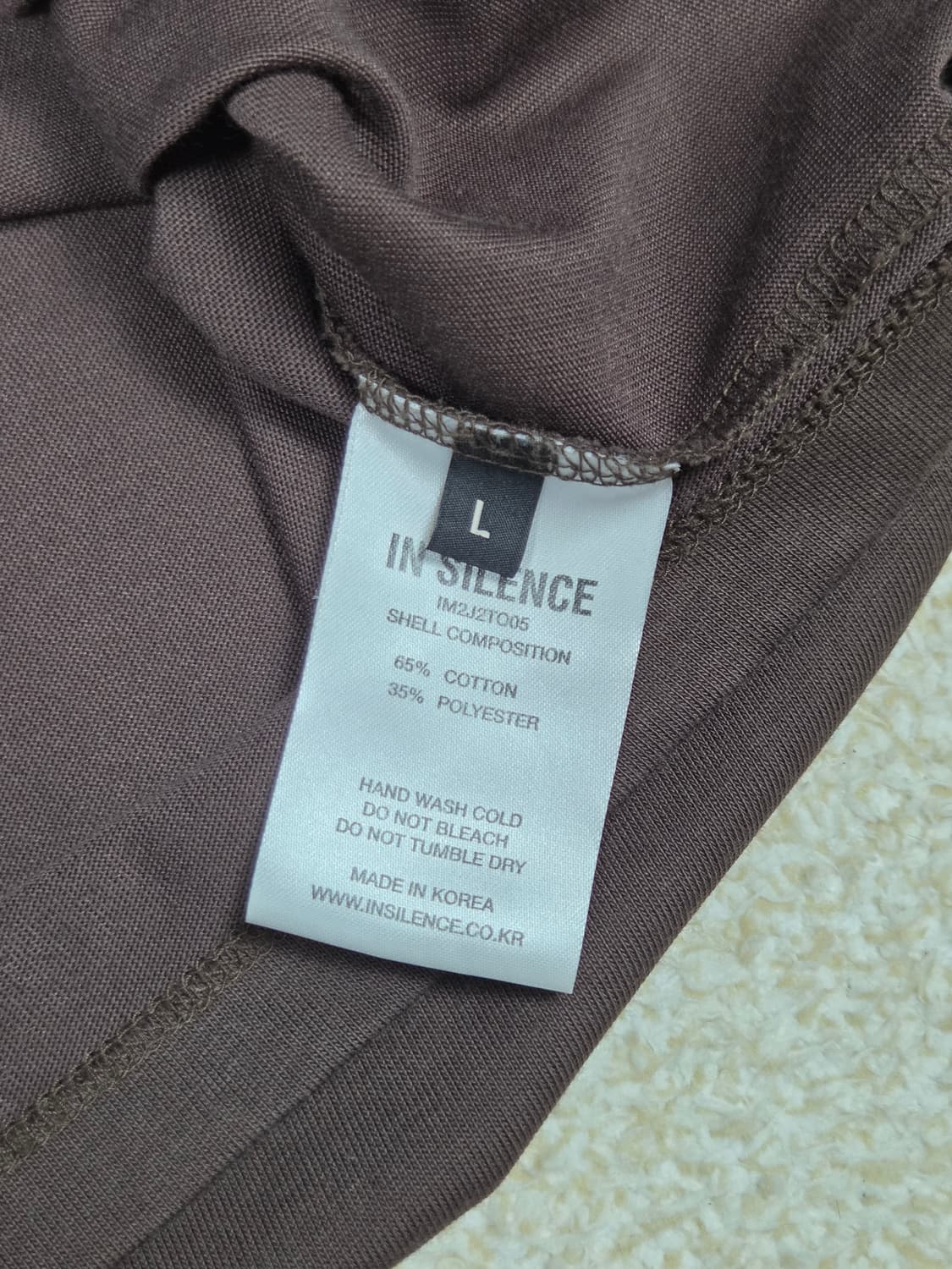 [인사일런스] 코튼 블렌드 오버핏 반팔 티셔츠 | S00050 상품이미지4