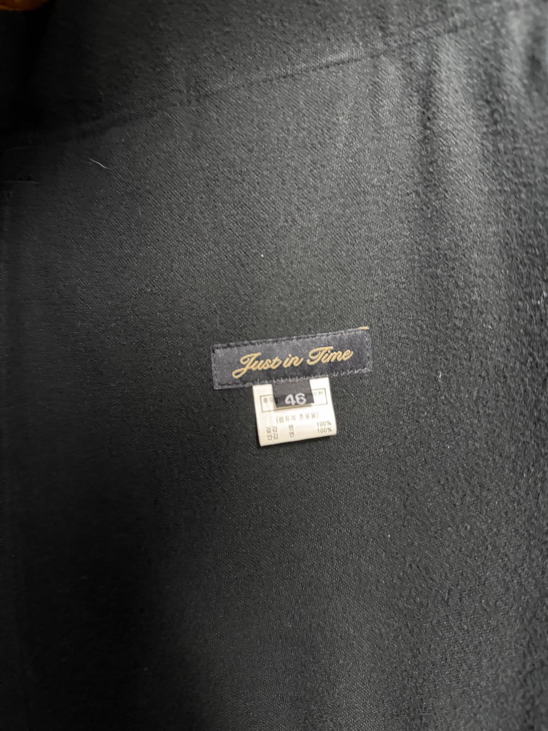 비긴202 콜드웨더 46 상품이미지3