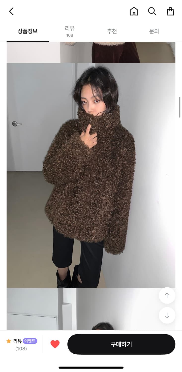 모렌트 르베아 레글런 퍼 자켓 상품이미지2