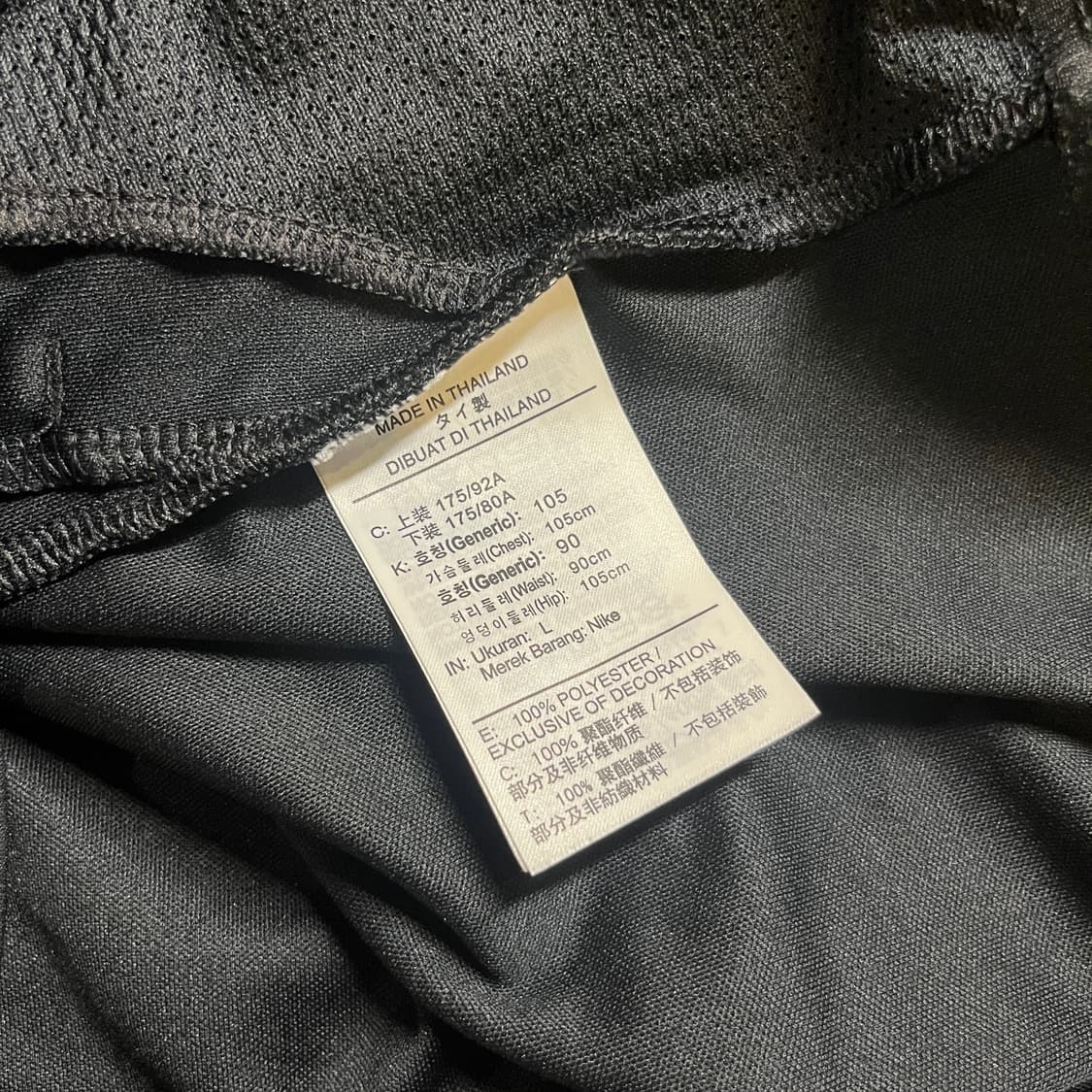 나이키 드라이핏 집업 상품이미지6