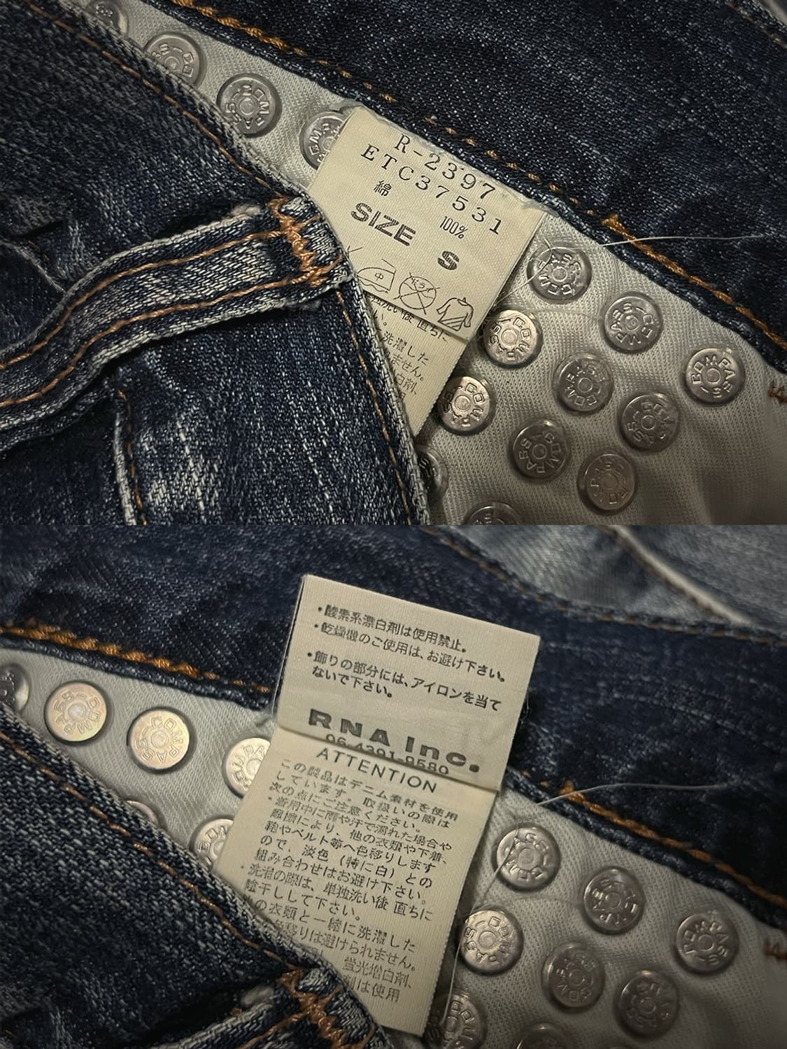 (RNA inc) 00s stud punk baggy 상품이미지9