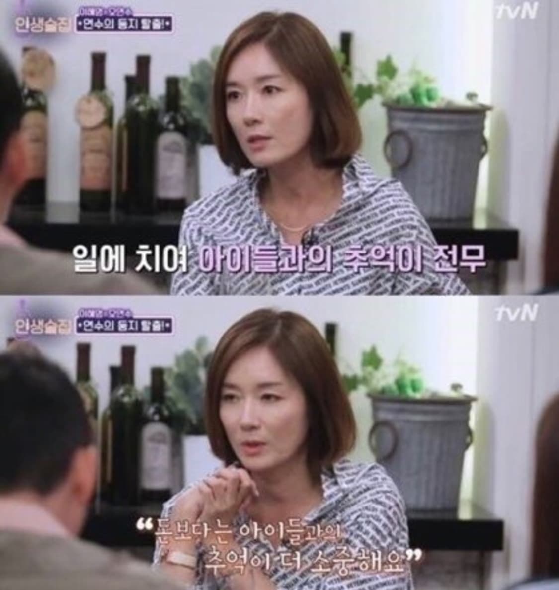 18s시즌 베트멍로고 셔츠 판매합니다 상품이미지2