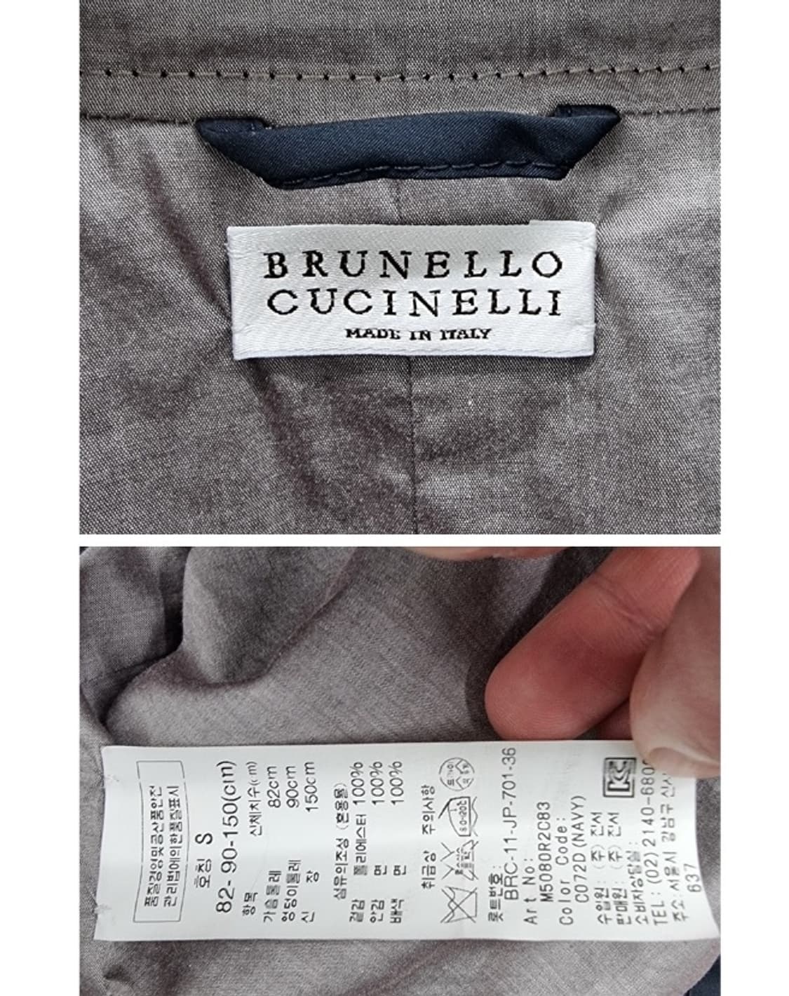 BRUNELLO CUCINELLI 브루넬로 쿠치넬리 상품이미지8