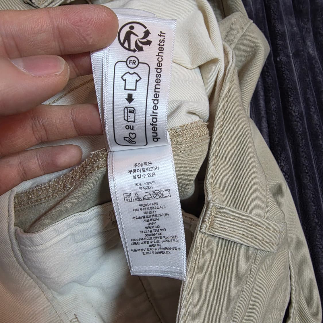 폴로 페인팅 샐린저 스트레이트핏 치노팬츠 34/34 상품이미지5