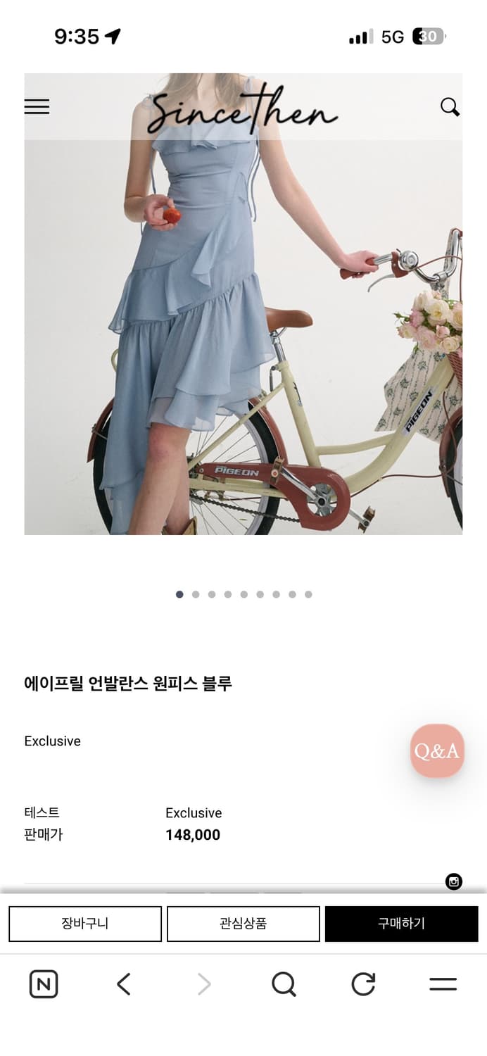 (새상품) 신스덴 에이프릴 언발란스 원피스 블루 상품이미지2
