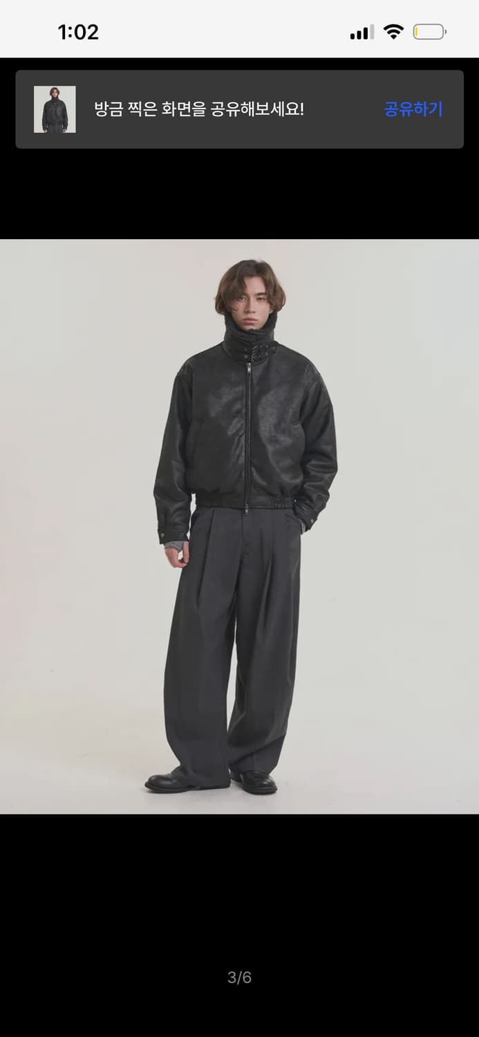 노이즈 무스탕 상품이미지4