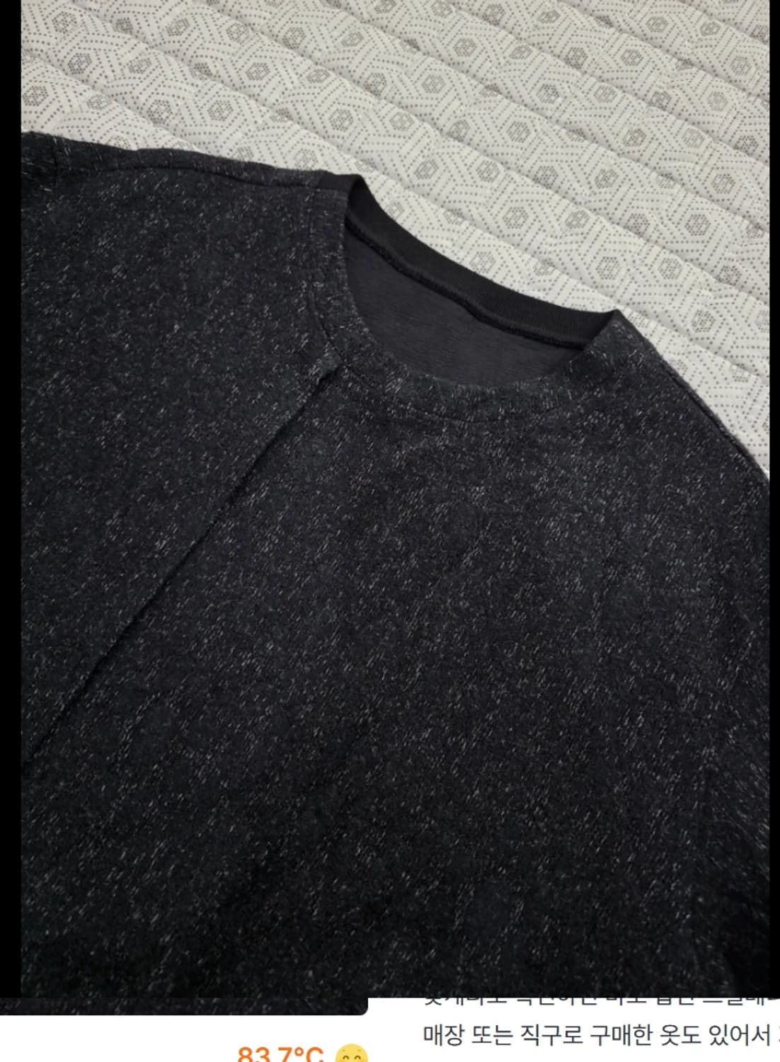 한섬 SJSJ 여성 니트 티셔츠 ~F 상품이미지5