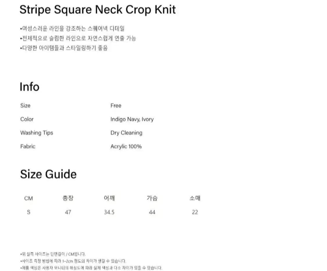 🌆다운타운걸 코디세트 (상의,하의,가방) 상품이미지2