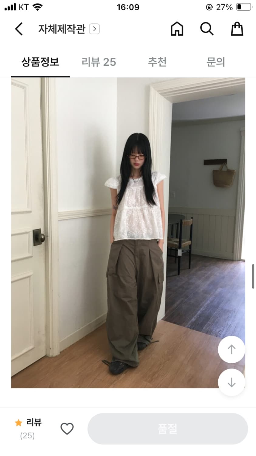 원더원더 빈티지 블라우스  상품이미지6