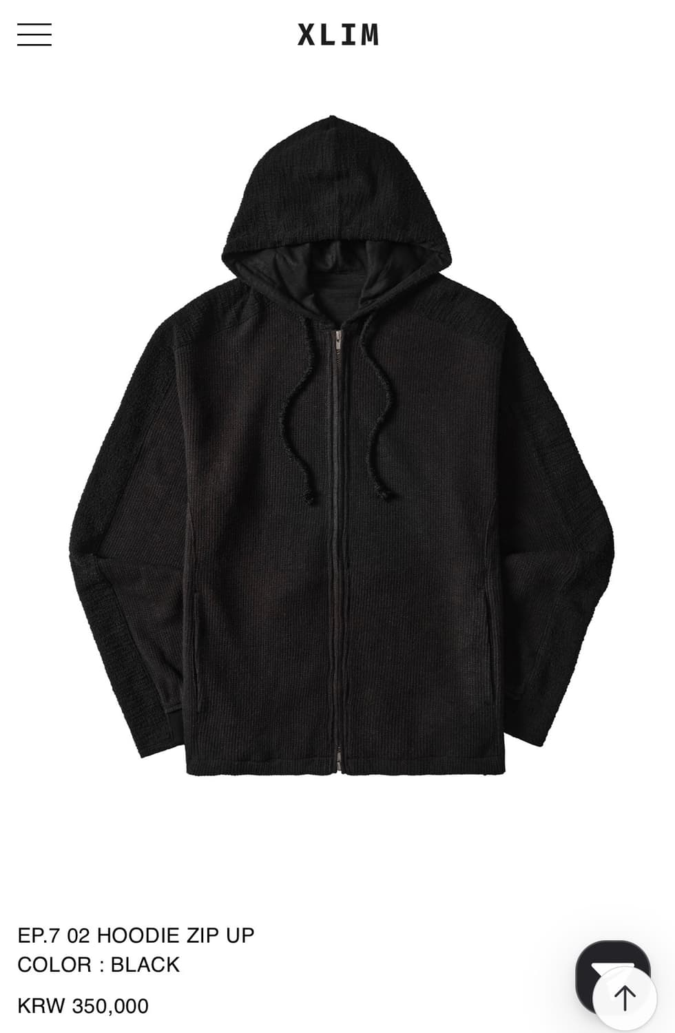 Xlim ep7 02 후드집업 상품이미지2