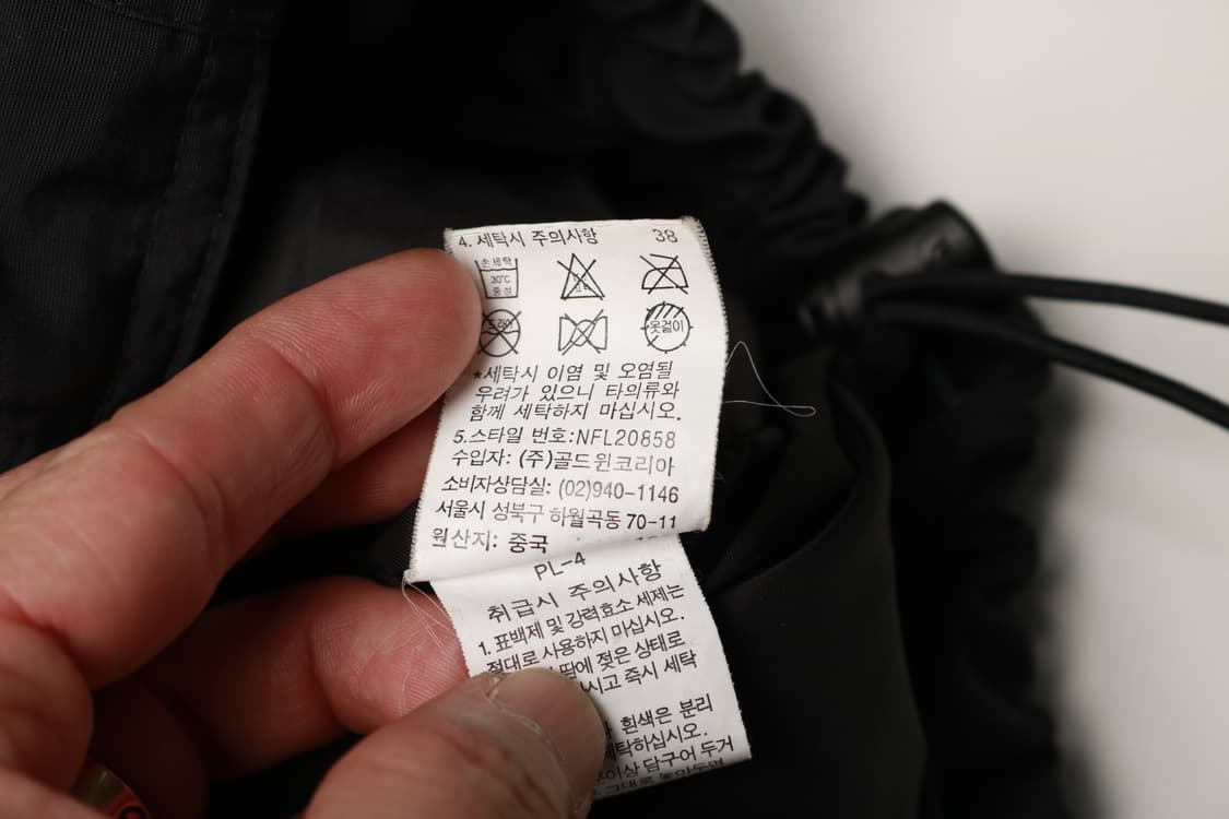 [M] 노스페이스 멀티포켓 자켓 상품이미지5