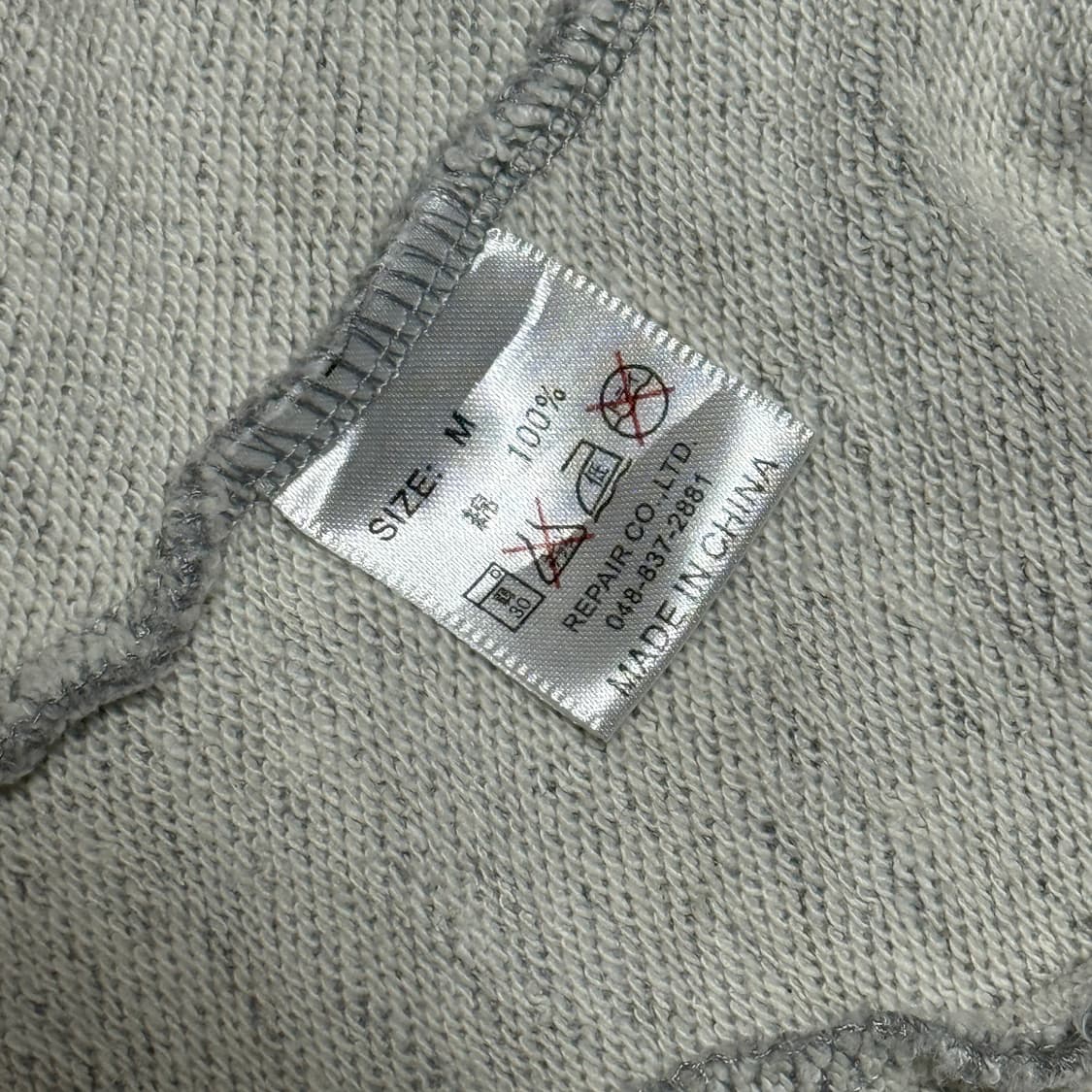 00s CROPPED HEADS 해골보살 집업 상품이미지7