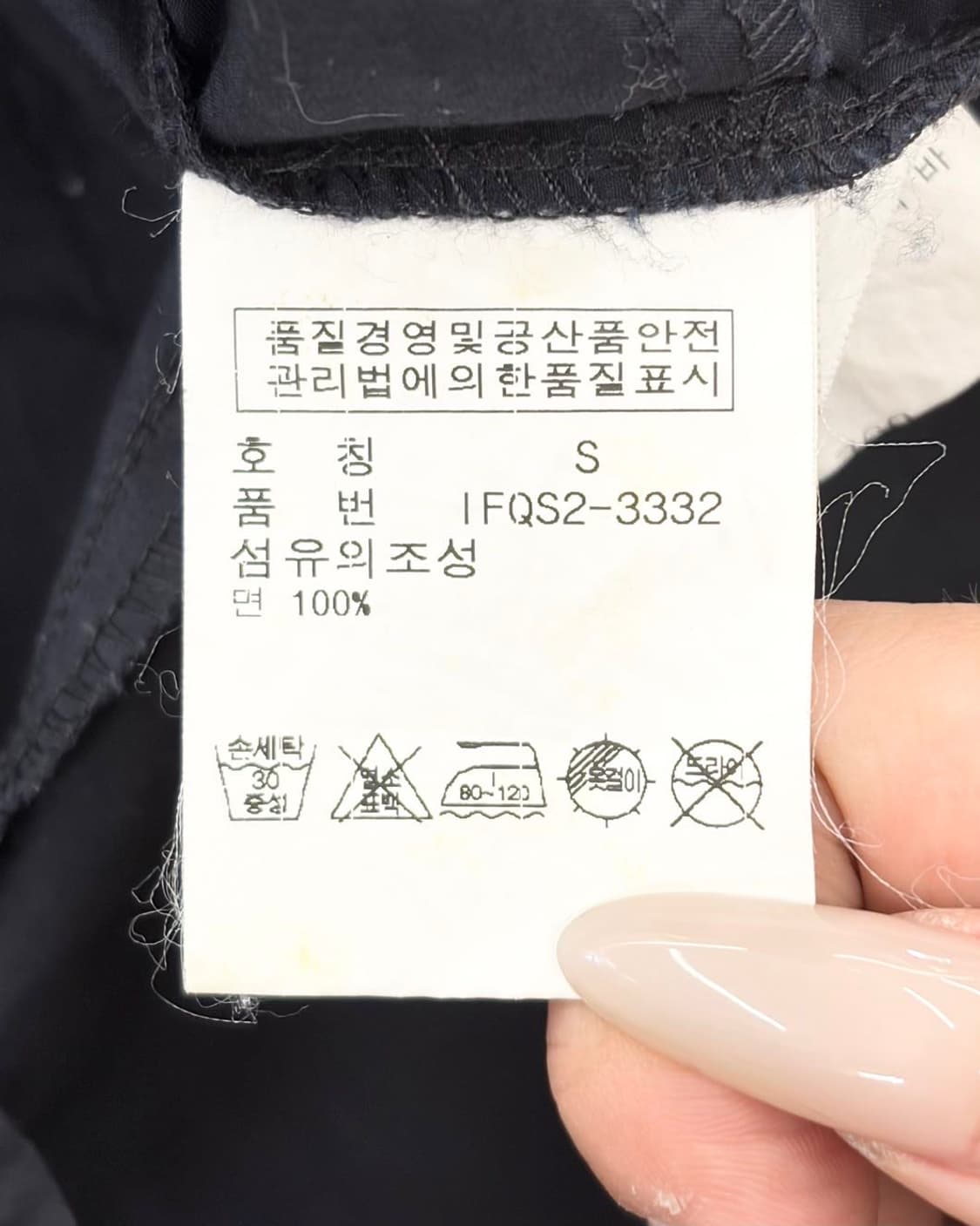 폴로 진스 컴퍼니 블랙 레이스 하프 블라우스 상품이미지8