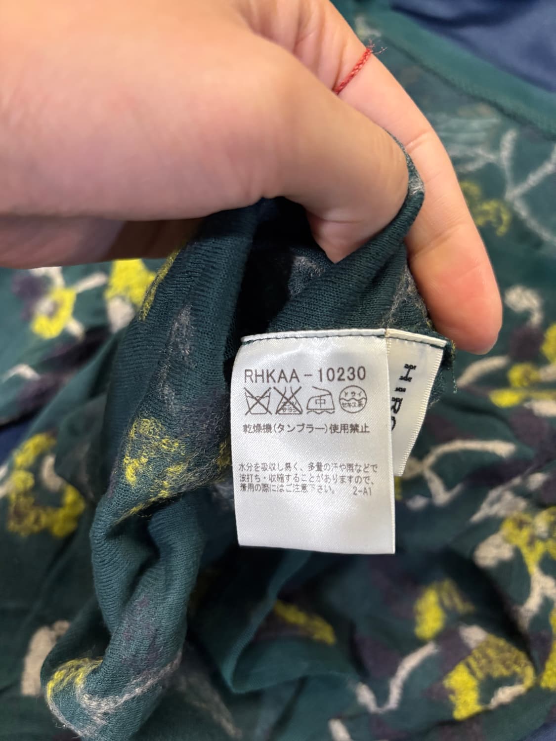 HIROKO KOSHINO floral mesh knit top  상품이미지9