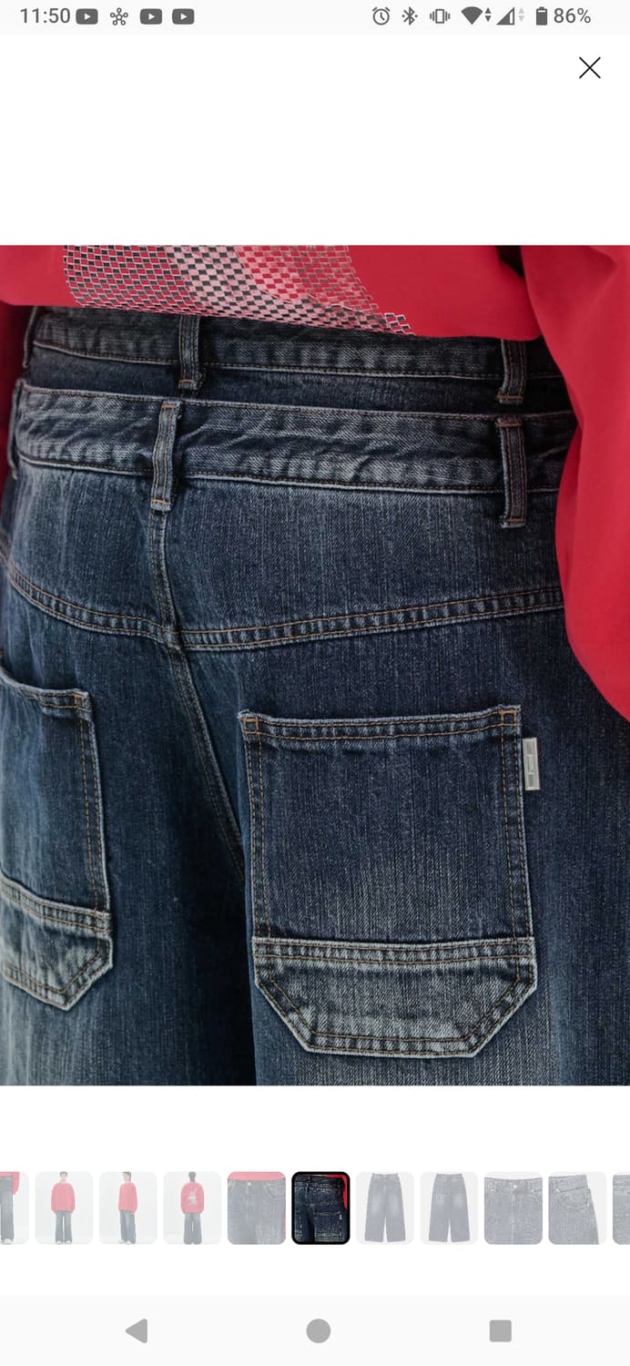 [48/국내34] 준지 25SS 더블 웨이스트 데님 팬츠 상품이미지9