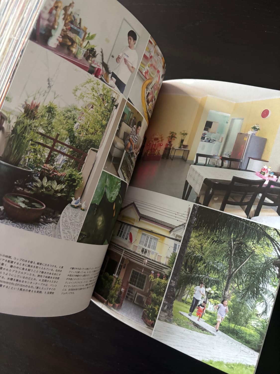 Beams at home 인테리어 책 상품이미지4