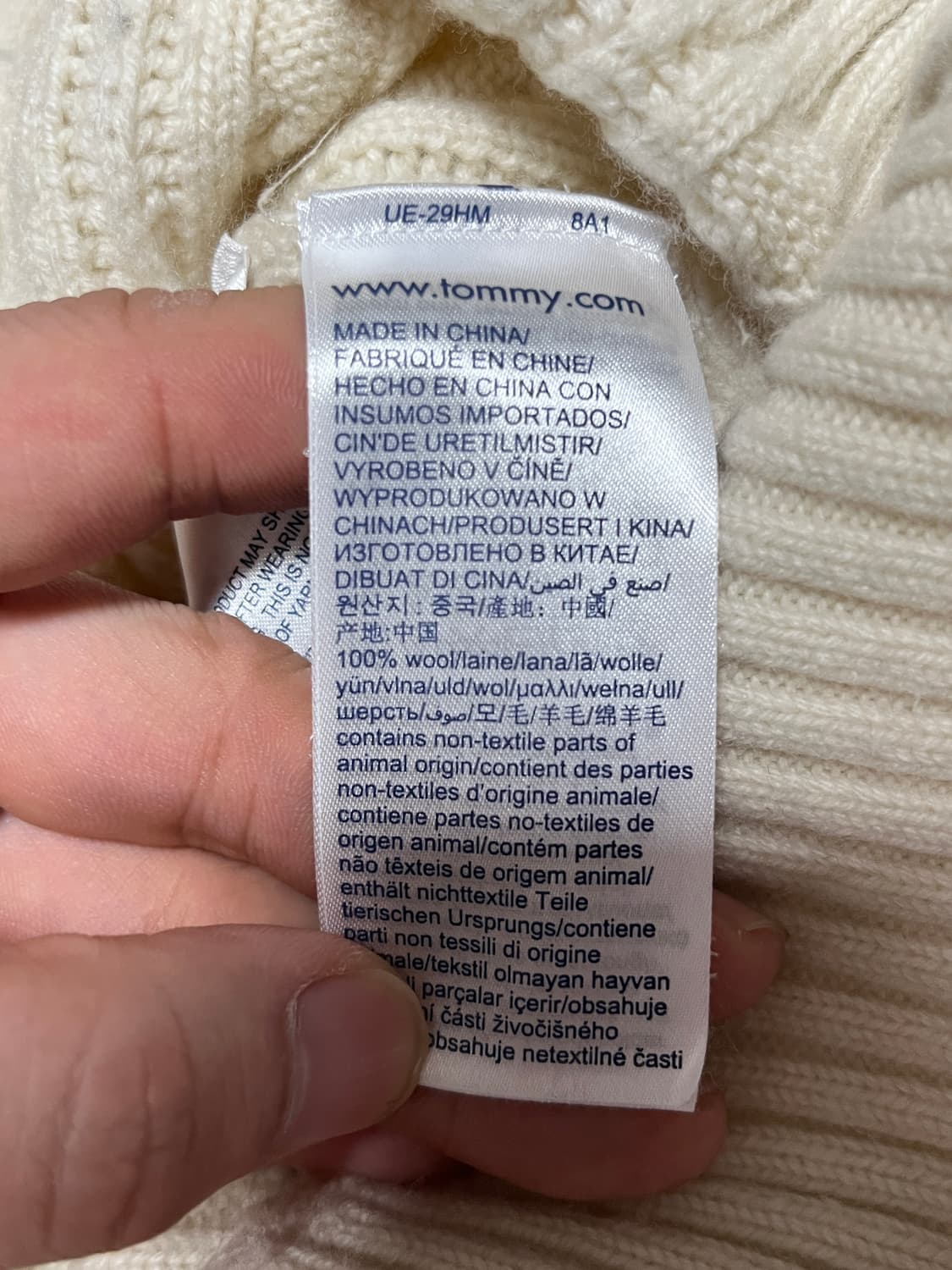 타미힐피거 아이보리 꽈배기 니트 가디건 S 상품이미지8