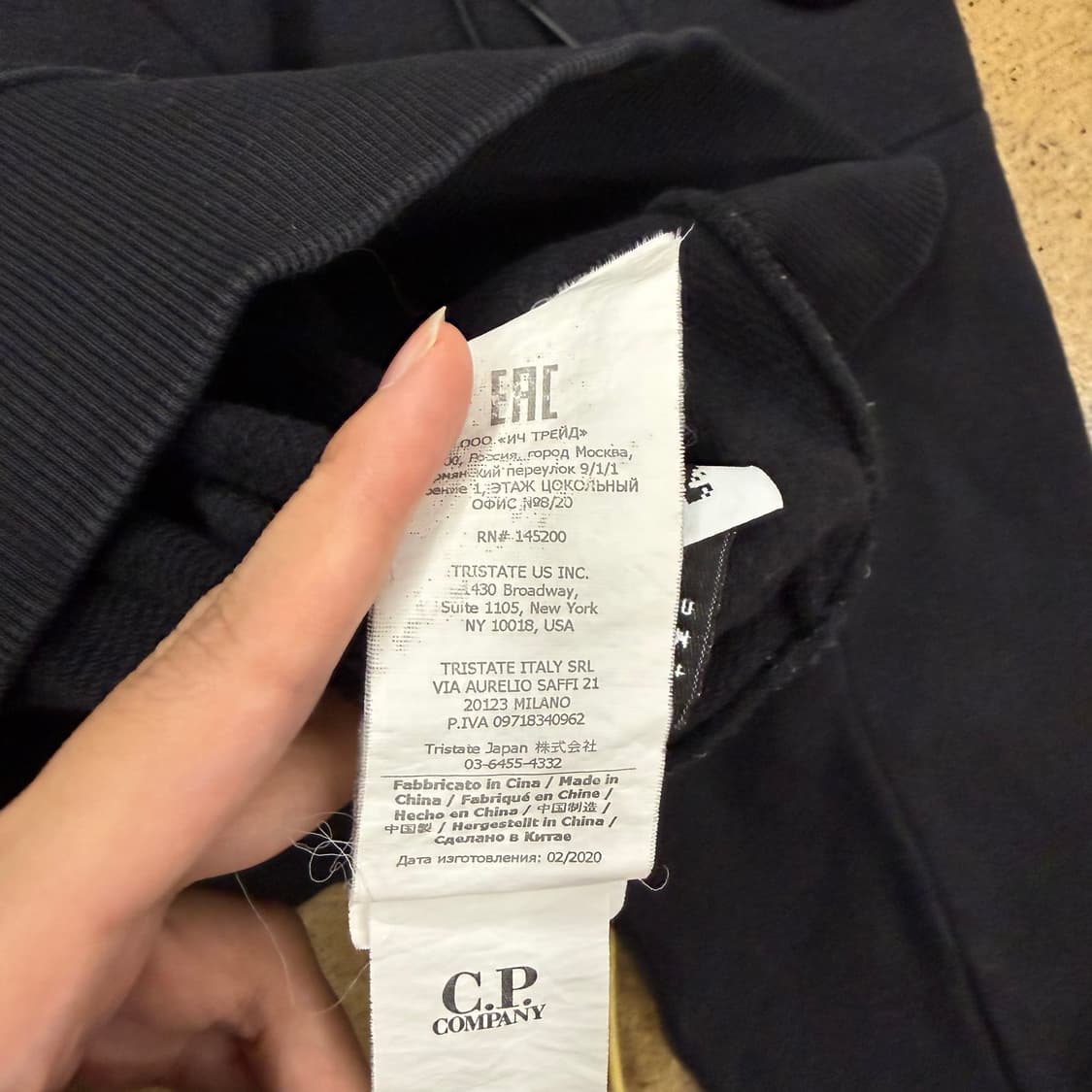 [정품/M] C.P.컴퍼니 렌즈 맨투맨 b8 상품이미지7