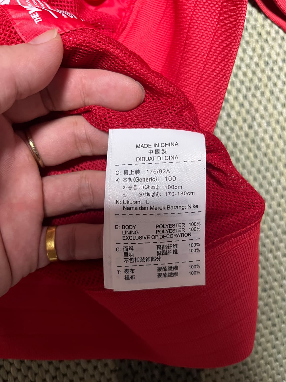 나이키 윈드러너 바람막이 자켓 점퍼 회빨 100 상품이미지8