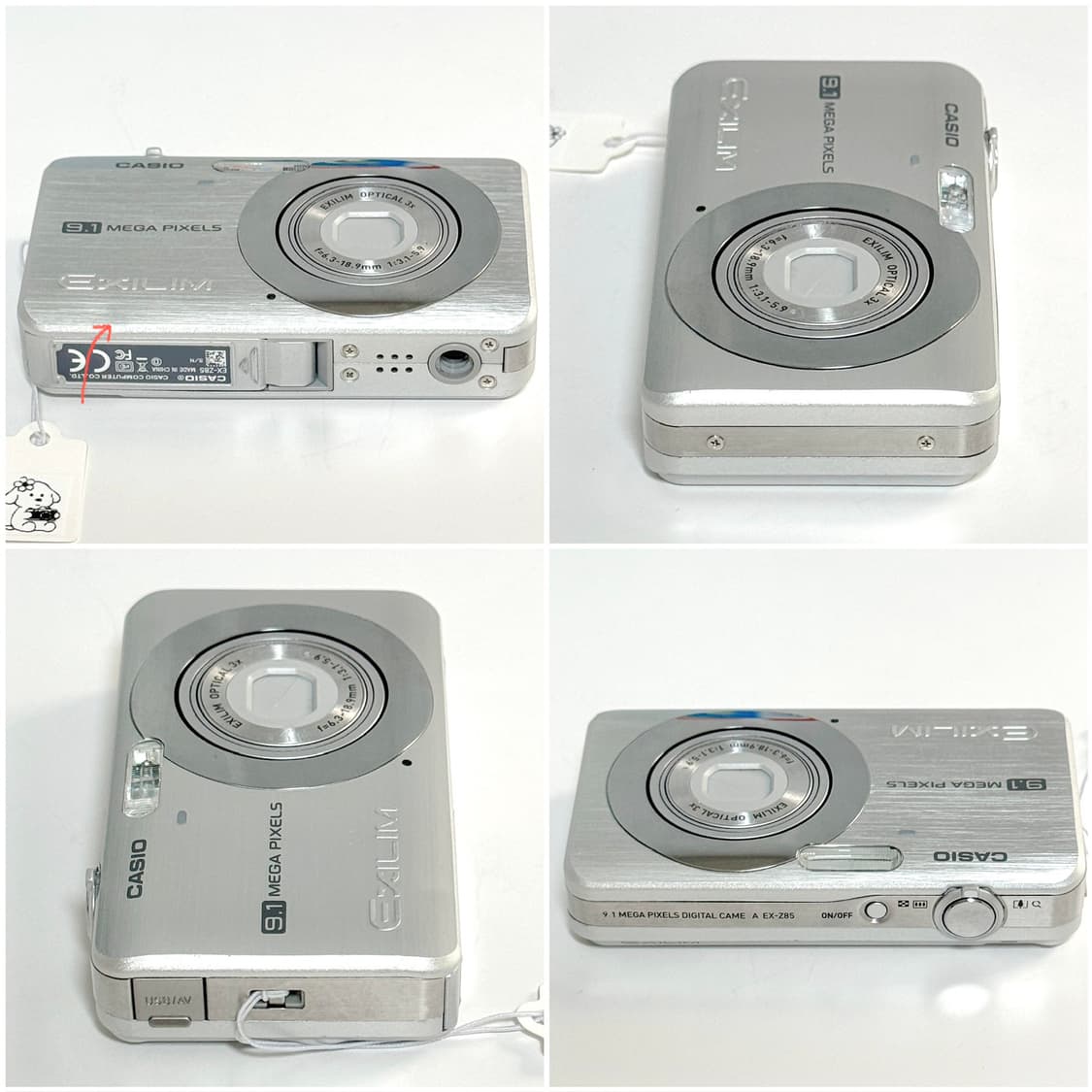 카시오 엑슬림 Z85 실버 빈티지디카 상품이미지3