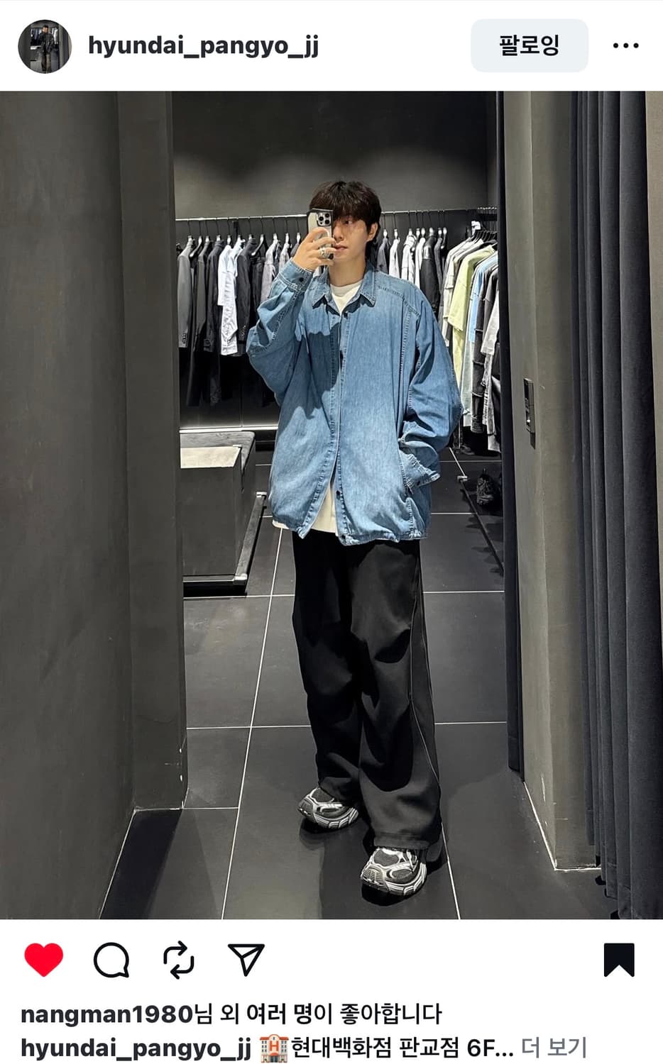 (48) 25SS 준지 라이트 데님 코치 셔츠 - 블루 상품이미지6