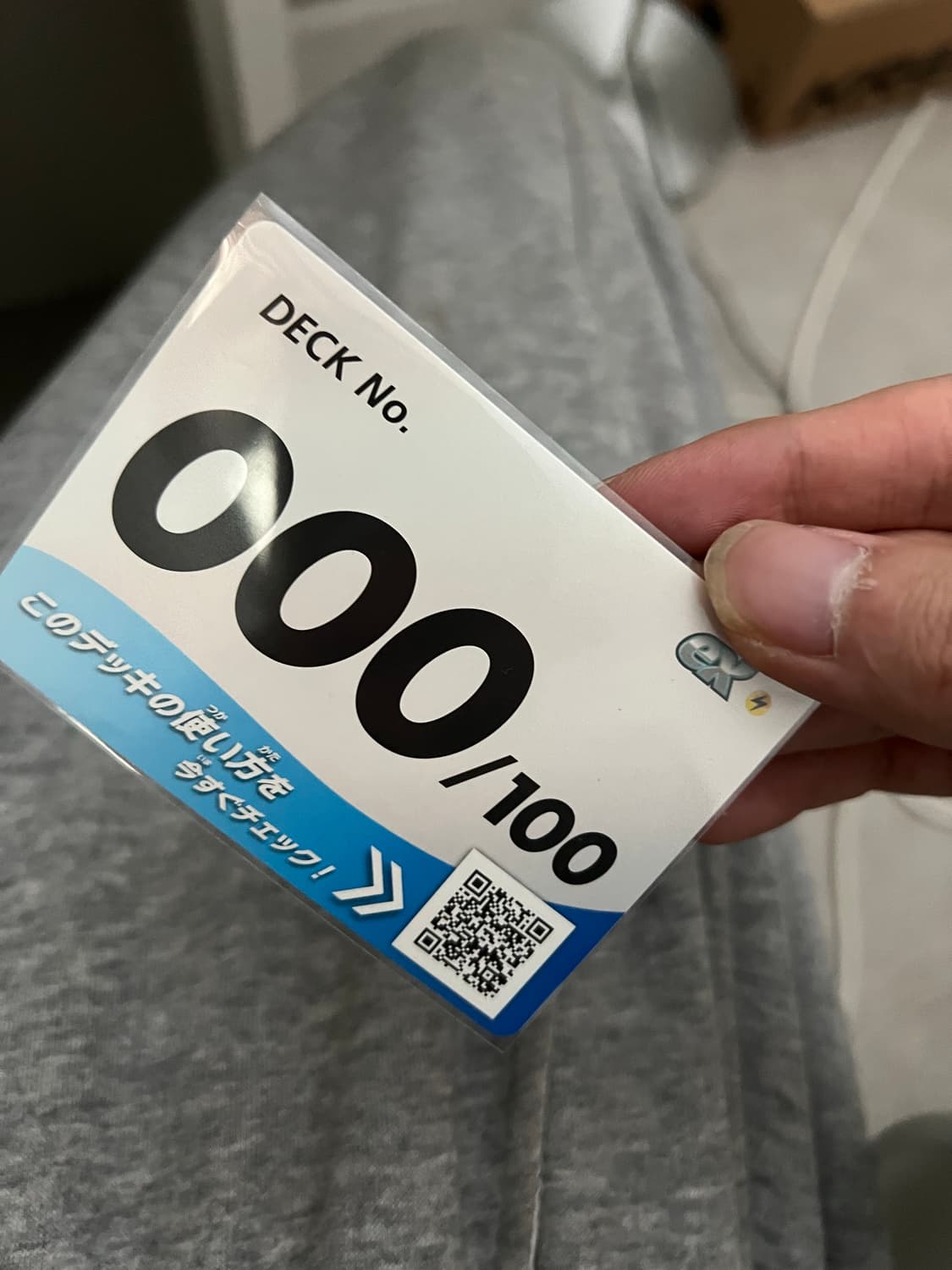 포켓몬 카드 피카츄ex 코로코로 상품이미지3