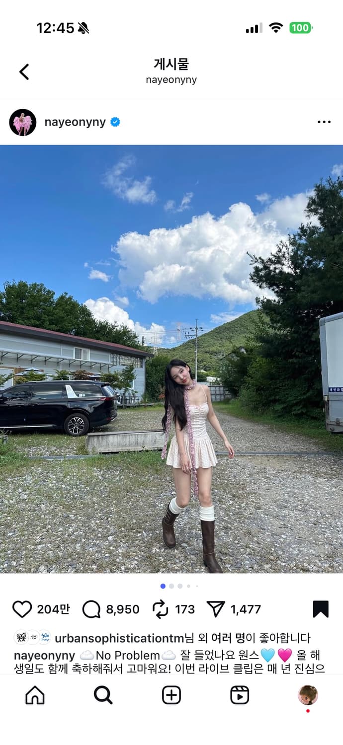 원진스튜디오 1jin studio 플라워 끈나시 미니 원피스 새상품 상품이미지1