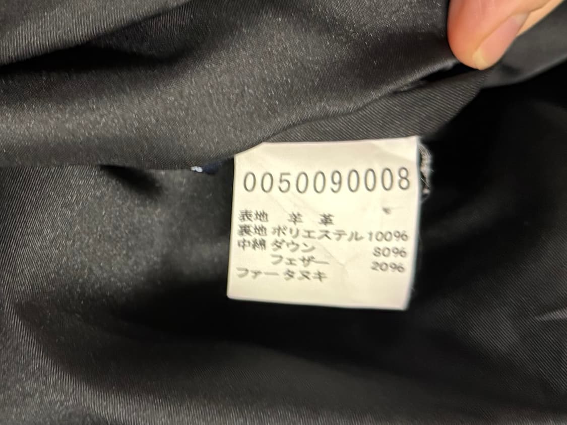 quilting detail real leather padding 상품이미지10