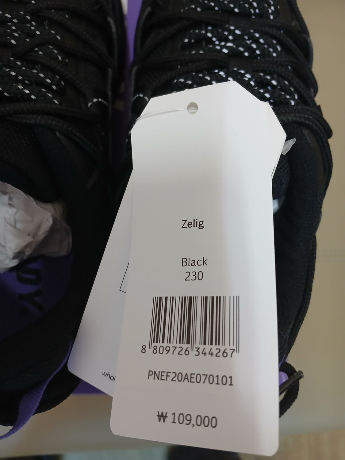 널디 운동화 230 새상품 상품이미지5
