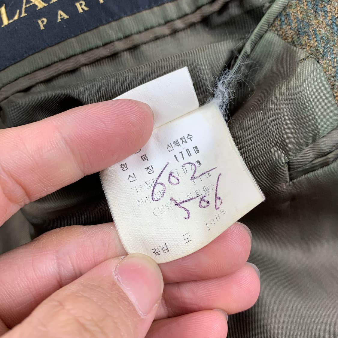 90‘s 빈티지 랑방 글렌체크 울 블레이저  상품이미지6