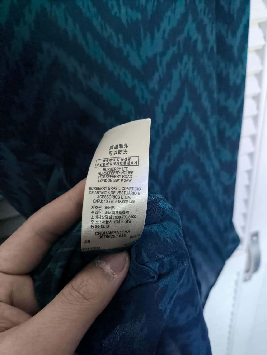 버버리 블라우스 셔츠 상품이미지6