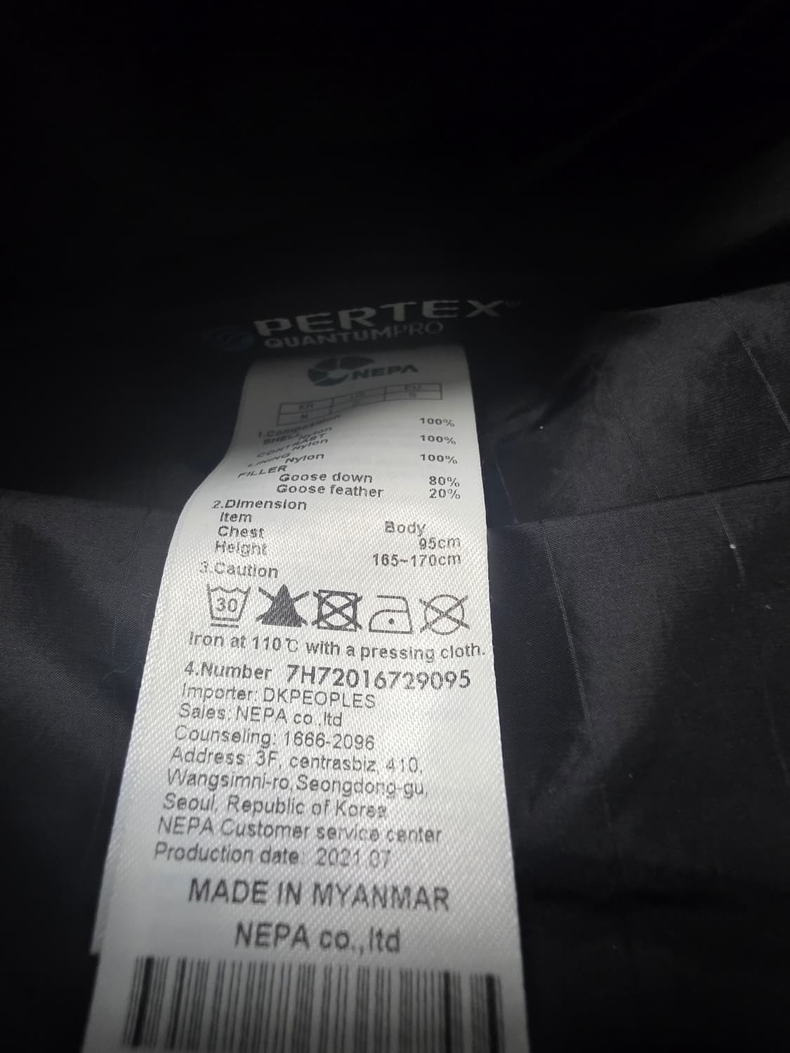 네파 퍼텍스 구스 다운 패딩 95~100사이즈 상품이미지4