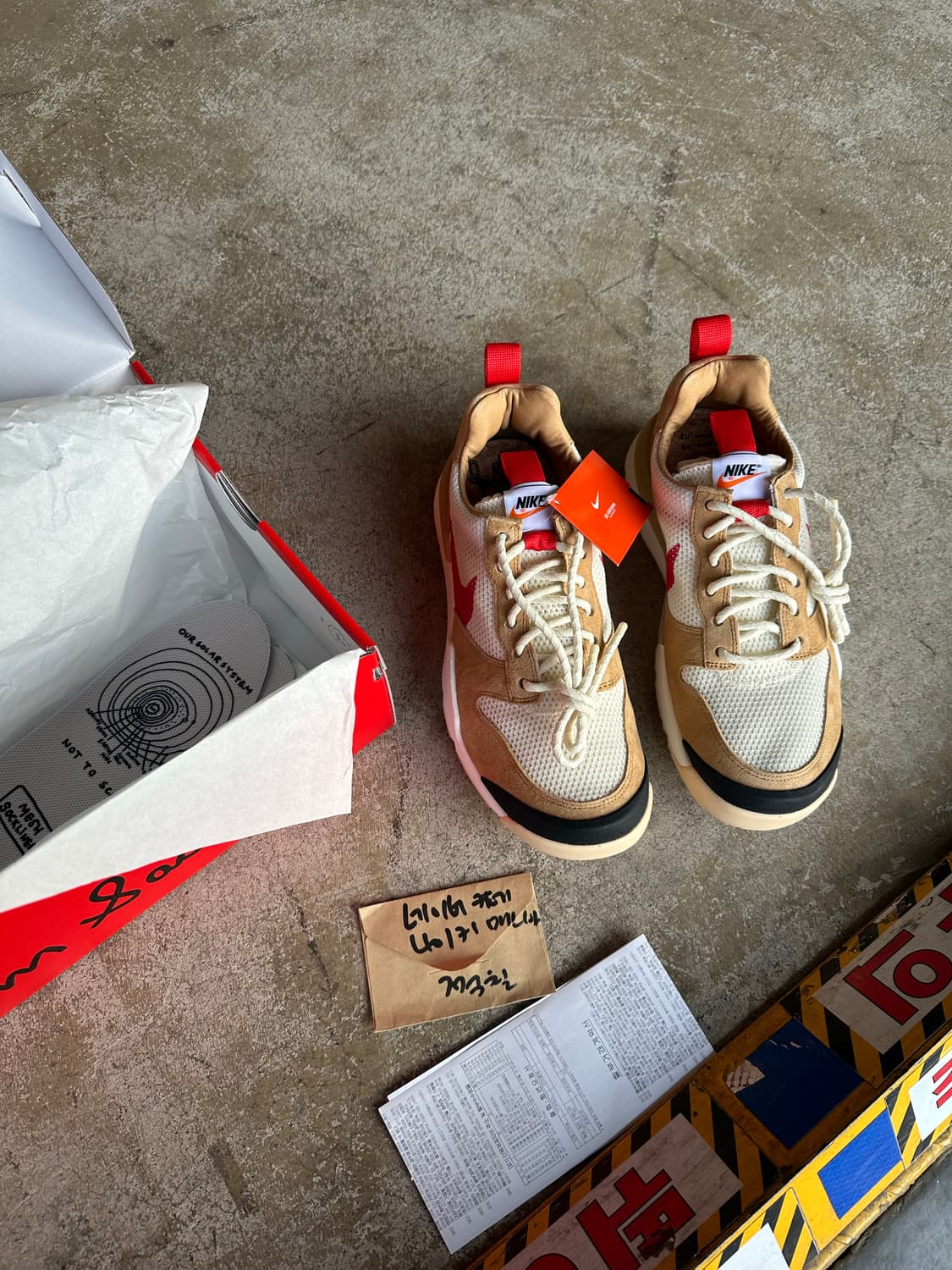 275 마스야드 3.0 상품이미지2