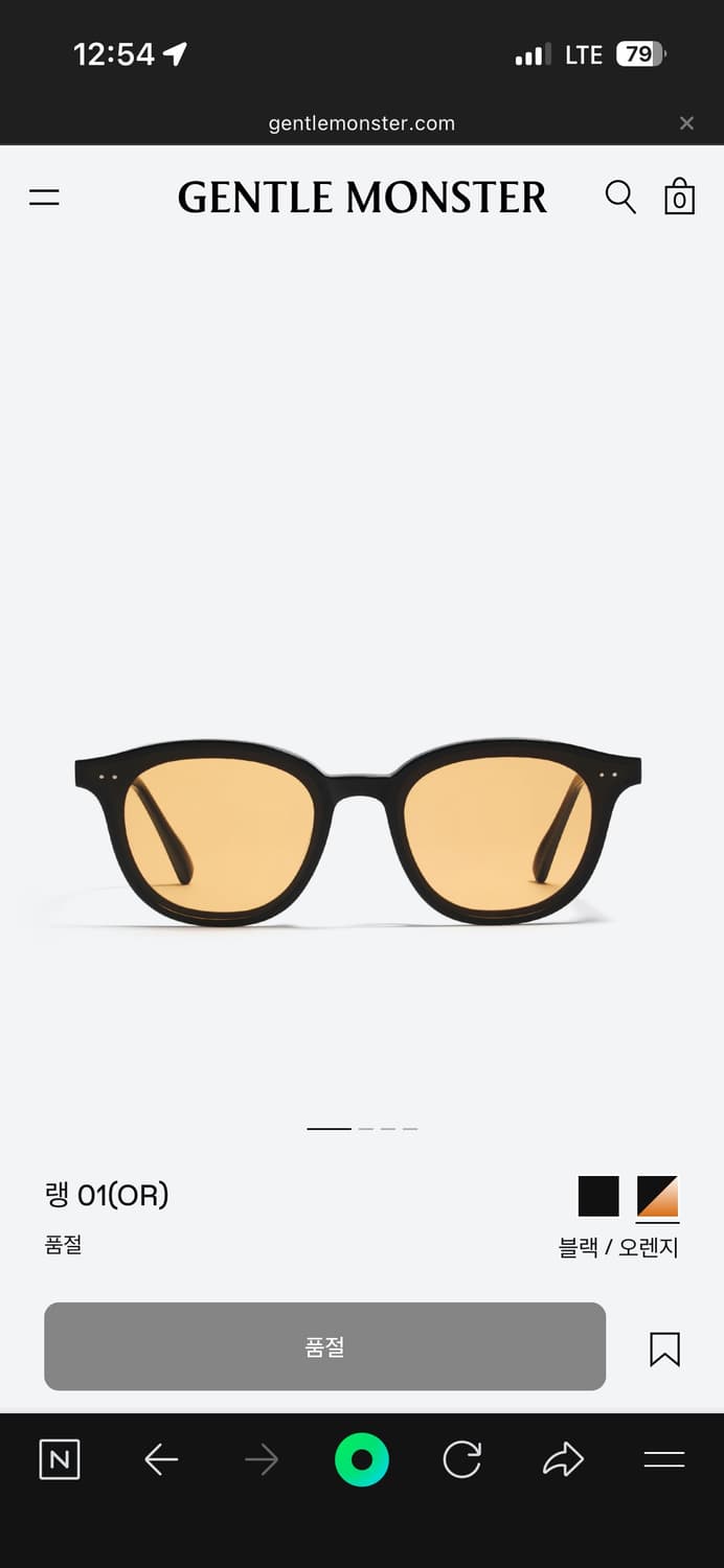 젠틀몬스터 랭01(OR) 선글라스 상품이미지1