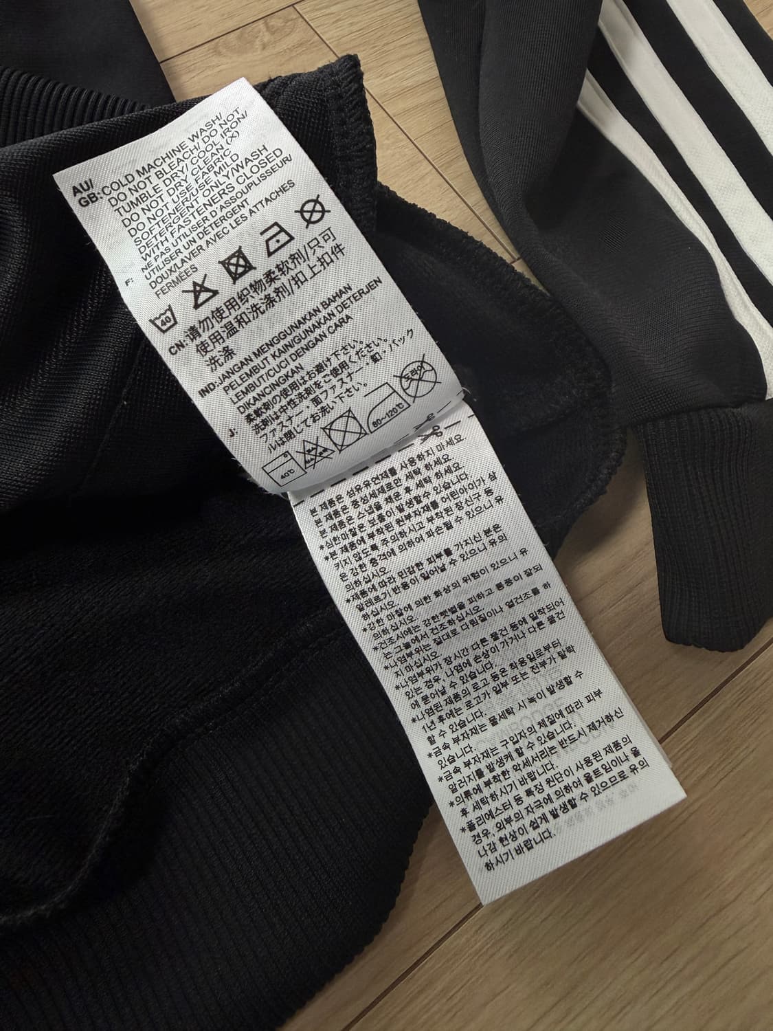 아디다스 블랙 삼선 트레이닝 상의 L 상품이미지5