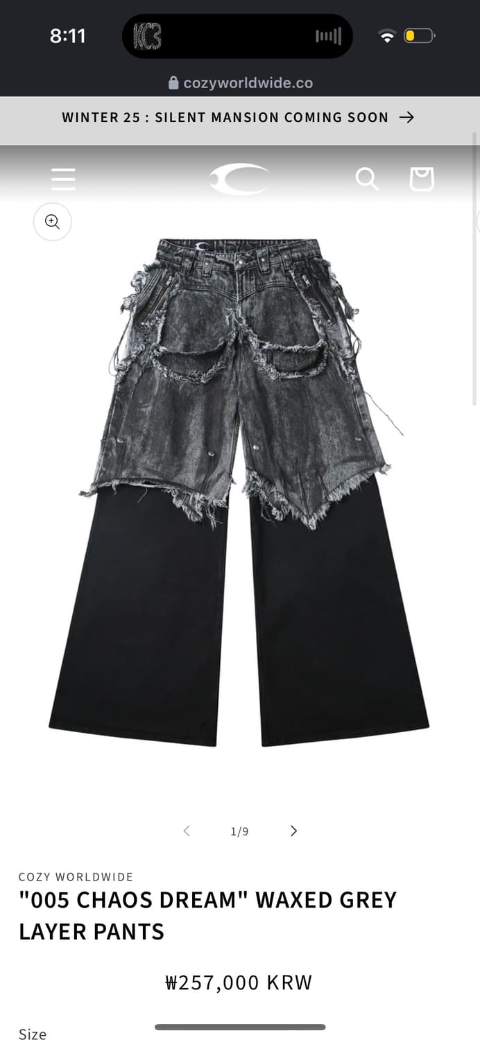 Cozyworldwide 팬츠 상품이미지1