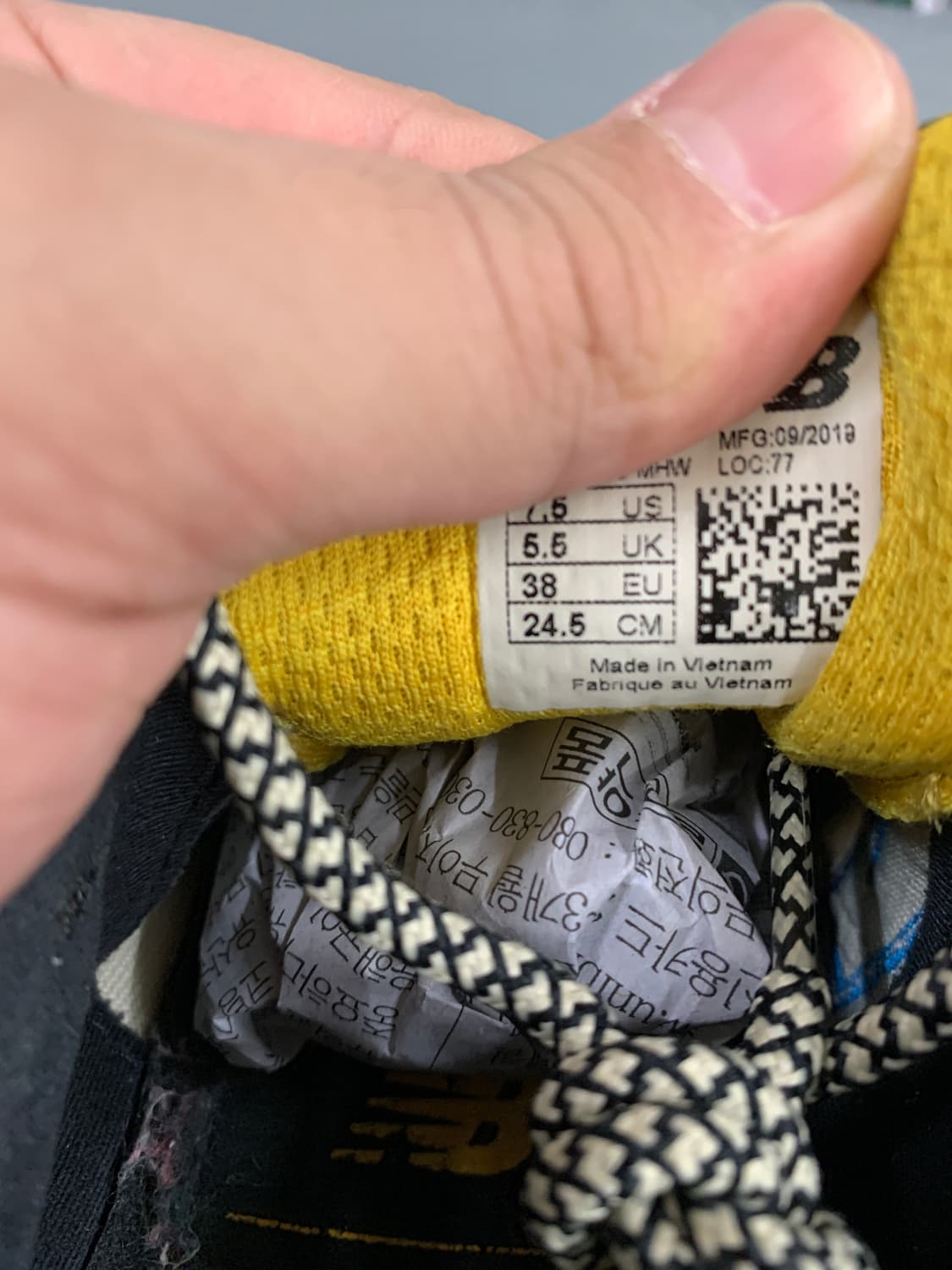 뉴발란스 프레시 폼 크래그 V2 245 상품이미지6