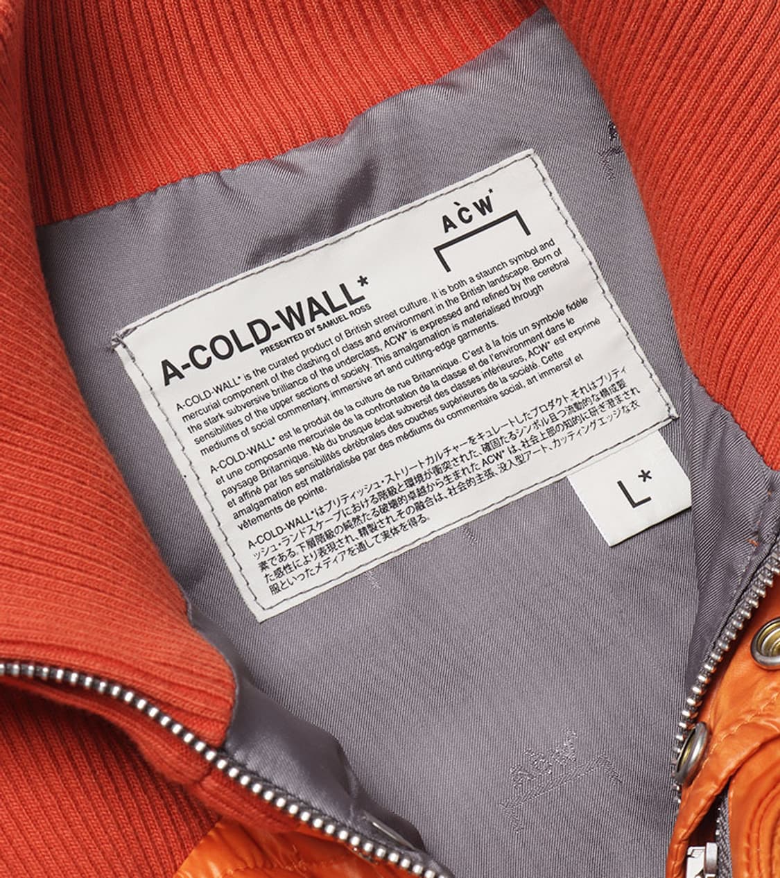 A COLD WALL* - UNBALANCE PADDING VEST 상품이미지6