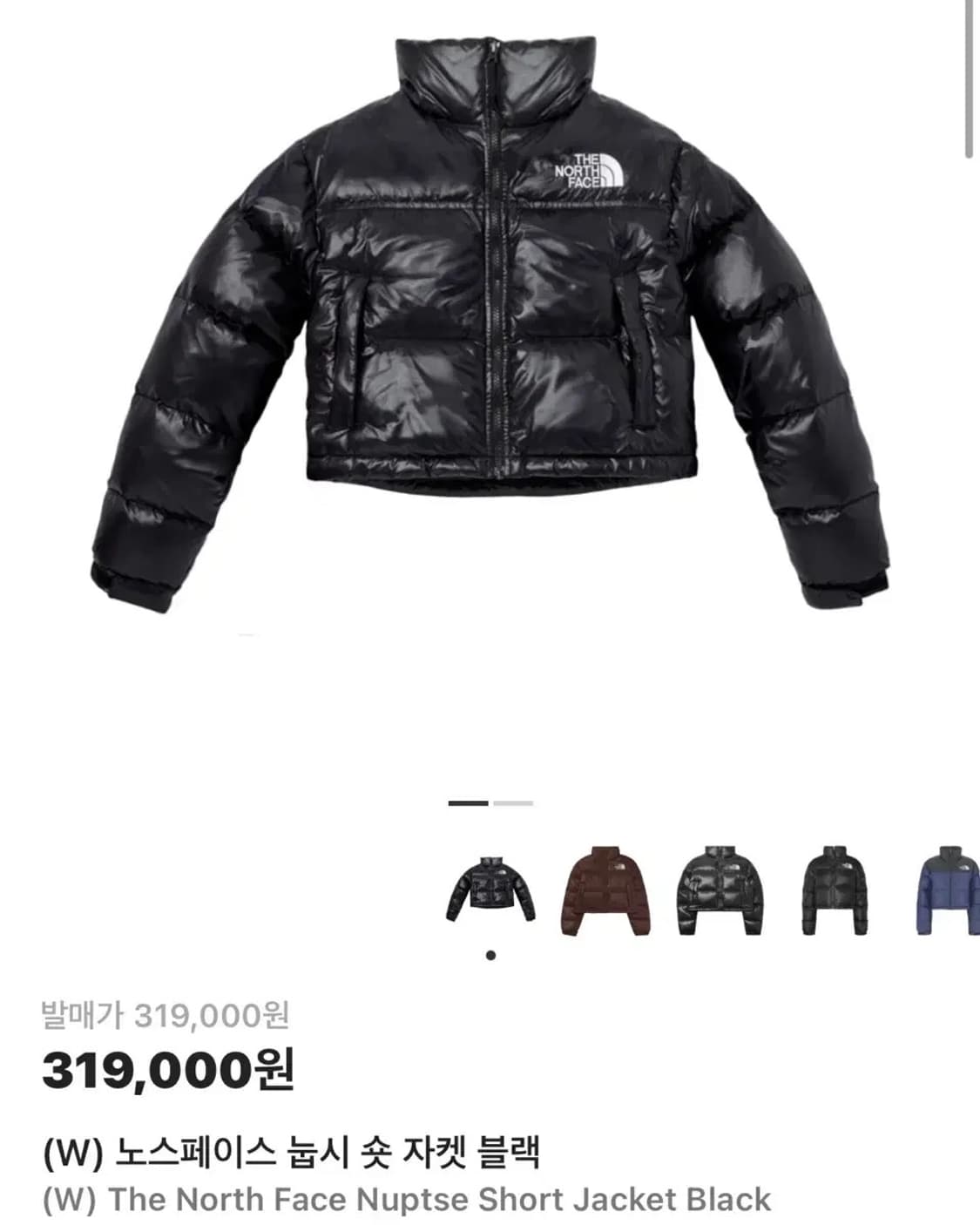 노스페이스 눕시 크롭 블랙 XS 상품이미지2