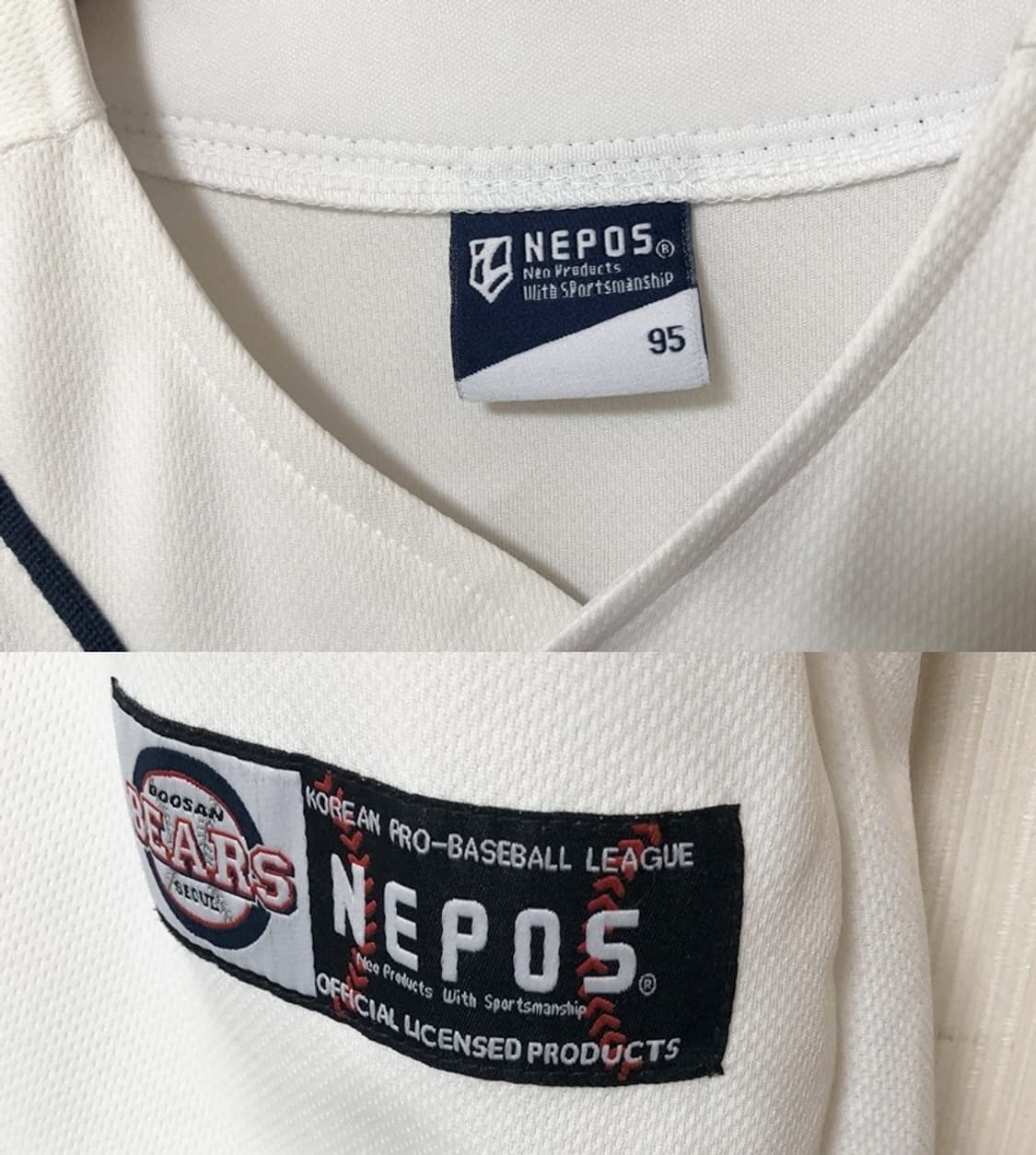 KBO 2013 두산베어스X영화 미스터고 콜라보 유니폼/져지 95 상품이미지4