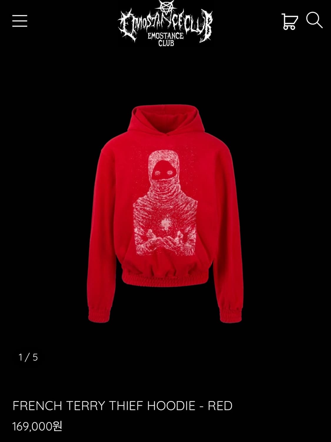 에모스탠스클럽 FRENCH TERRY THIEF HOODIE - RED  상품이미지1